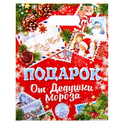 Оптовая Продажа Новогодние Полиэтиленовые Пакеты Оптовая Продажа Новогодние Полиэтиленовые Пакеты